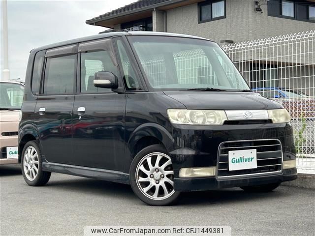 daihatsu tanto 2007 -DAIHATSU--Tanto ABA-L350S--L350S-0331083---DAIHATSU--Tanto ABA-L350S--L350S-0331083- image 1