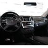 mercedes-benz gl-class 2014 CFJ1698705 image 3