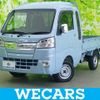 daihatsu hijet-truck 2020 quick_quick_3BD-S500P_S500P-0125118 image 1