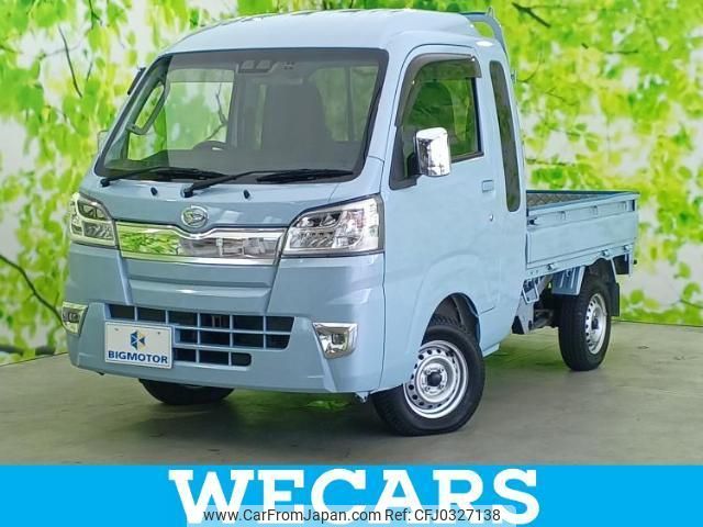 daihatsu hijet-truck 2020 quick_quick_3BD-S500P_S500P-0125118 image 1