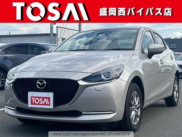 mazda demio 2023 CFJ1667679 image 1