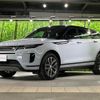 land-rover range-rover 2024 CFJ1711416 image 19