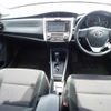 toyota corolla-fielder 2018 23519 image 18