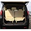 toyota alphard 2019 -TOYOTA--Alphard DBA-AGH30W--AGH30-0221563---TOYOTA--Alphard DBA-AGH30W--AGH30-0221563- image 18