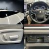 toyota crown 2014 quick_quick_DBA-GRS210_GRS210-6012211 image 6