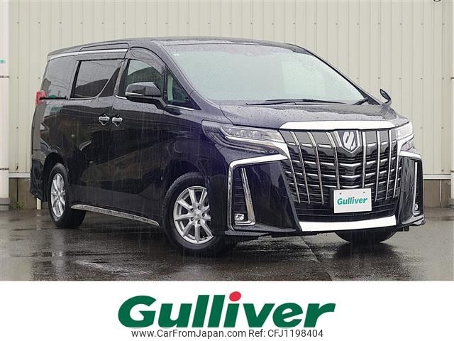 toyota alphard 2019 -TOYOTA--Alphard DBA-AGH35W--AGH35-0036124---TOYOTA--Alphard DBA-AGH35W--AGH35-0036124- image 1