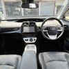 toyota prius 2016 CFJ1515371 image 3