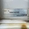 mitsubishi-fuso fighter 2017 CFJ9029050 image 14