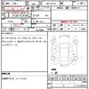 toyota corolla-cross 2021 quick_quick_3BA-ZSG10_ZSG10-1002536 image 14