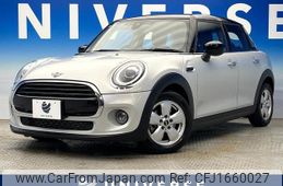 mini mini-others 2020 CFJ1660027