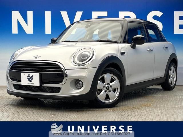 mini mini-others 2020 CFJ1660027 image 1