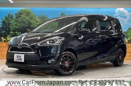 toyota sienta 2017 -TOYOTA--Sienta DBA-NSP170G--NSP170-7126266---TOYOTA--Sienta DBA-NSP170G--NSP170-7126266-