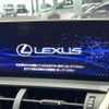 lexus nx 2017 CFJ1653377 image 4