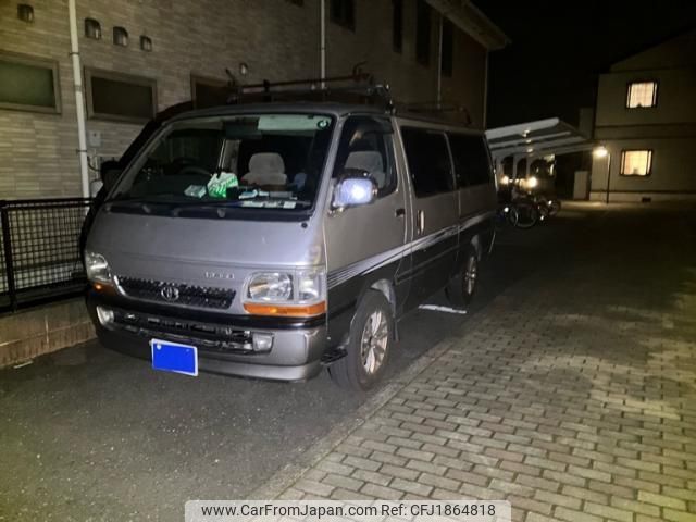 toyota hiace-van 2002 CFJ1864818 image 1
