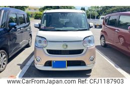 daihatsu move-canbus 2017 -DAIHATSU--Move Canbus DBA-LA800S--LA800S-0088808---DAIHATSU--Move Canbus DBA-LA800S--LA800S-0088808-