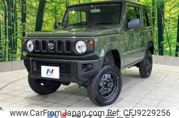 suzuki jimny 2022 -SUZUKI--Jimny 3BA-JB64W--JB64W-267841---SUZUKI--Jimny 3BA-JB64W--JB64W-267841-