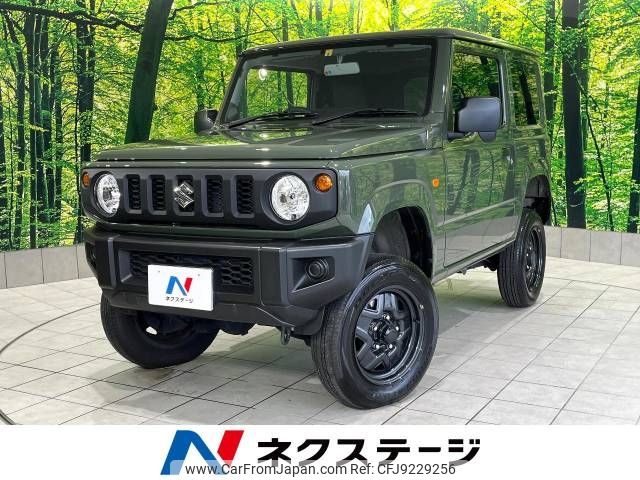 suzuki jimny 2022 -SUZUKI--Jimny 3BA-JB64W--JB64W-267841---SUZUKI--Jimny 3BA-JB64W--JB64W-267841- image 1