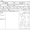 suzuki wagon-r 2021 CFJ1718355 image 3