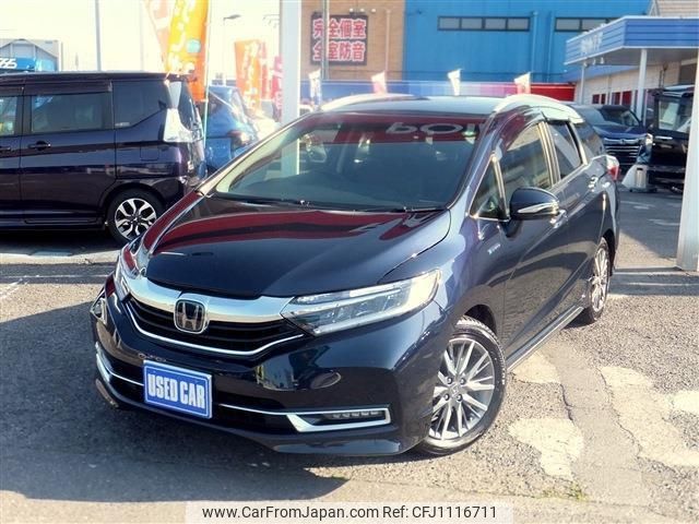 honda shuttle 2020 -HONDA 【名変中 】--Shuttle GP7--2200380---HONDA 【名変中 】--Shuttle GP7--2200380- image 1