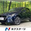 mazda demio 2018 -MAZDA--Demio LDA-DJ5AS--DJ5AS-501299---MAZDA--Demio LDA-DJ5AS--DJ5AS-501299- image 1