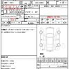 daihatsu copen 2014 CFJ1603055 image 21