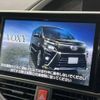 toyota voxy 2021 -TOYOTA--Voxy 3BA-ZRR85W--ZRR85-0159415---TOYOTA--Voxy 3BA-ZRR85W--ZRR85-0159415- image 5
