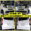 honda n-van 2018 -HONDA--N VAN HBD-JJ1--JJ1-3004014---HONDA--N VAN HBD-JJ1--JJ1-3004014- image 5