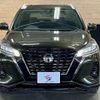 nissan nissan-others 2022 quick_quick_6AA-P15_P15-061591 image 17