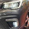 subaru forester 2019 quick_quick_SKE_SKE-033022 image 12