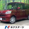 daihatsu tanto 2017 -DAIHATSU--Tanto DBA-LA600S--LA600S-0600876---DAIHATSU--Tanto DBA-LA600S--LA600S-0600876- image 1