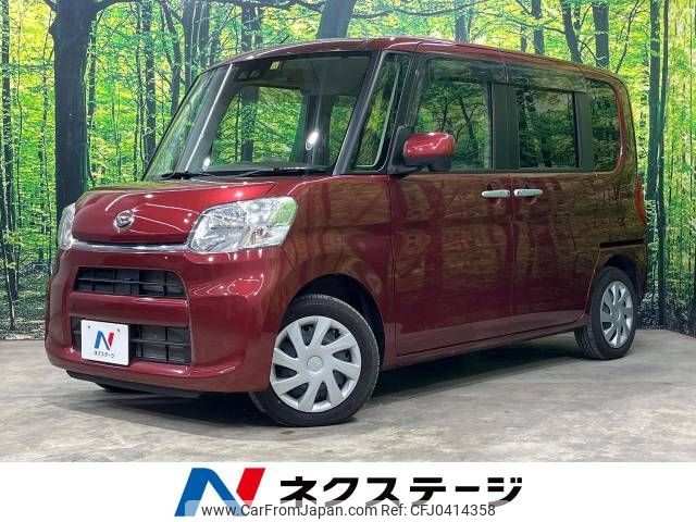 daihatsu tanto 2017 -DAIHATSU--Tanto DBA-LA600S--LA600S-0600876---DAIHATSU--Tanto DBA-LA600S--LA600S-0600876- image 1