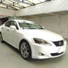 lexus is 2006 ENHANCEAUTO_1_ea300773 image 1