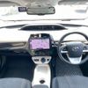 toyota prius 2016 quick_quick_DAA-ZVW51_ZVW51-8020381 image 2