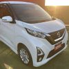 nissan dayz 2019 -NISSAN--DAYZ 5AA-B44W--B44W-0008876---NISSAN--DAYZ 5AA-B44W--B44W-0008876- image 12