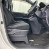 toyota voxy 2014 -TOYOTA--Voxy DBA-ZRR80G--ZRR80-0003028---TOYOTA--Voxy DBA-ZRR80G--ZRR80-0003028- image 4