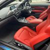 bmw m4 2017 -BMW--BMW M4 CBA-3C30--WBS4Y92050AC61058---BMW--BMW M4 CBA-3C30--WBS4Y92050AC61058- image 12