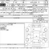 nissan dayz 2019 -NISSAN 【千葉 585ね803】--DAYZ B44W-0003387---NISSAN 【千葉 585ね803】--DAYZ B44W-0003387- image 3