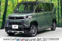 mitsubishi delica 2024 CFJ1598399