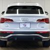 audi q5 2022 quick_quick_3CA-FYDTPS_WAUZZZFY7N2023783 image 15