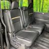 nissan serena 2023 -NISSAN--Serena 5BA-FC28--FC28-005738---NISSAN--Serena 5BA-FC28--FC28-005738- image 9