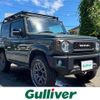 suzuki jimny 2023 -SUZUKI--Jimny 3BA-JB64W--JB64W-298623---SUZUKI--Jimny 3BA-JB64W--JB64W-298623- image 7