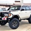 toyota land-cruiser 1994 -TOYOTA--Land Cruiser U-HZJ81V--HZJ81-0004167---TOYOTA--Land Cruiser U-HZJ81V--HZJ81-0004167- image 1