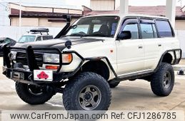 toyota land-cruiser 1994 -TOYOTA--Land Cruiser U-HZJ81V--HZJ81-0004167---TOYOTA--Land Cruiser U-HZJ81V--HZJ81-0004167-