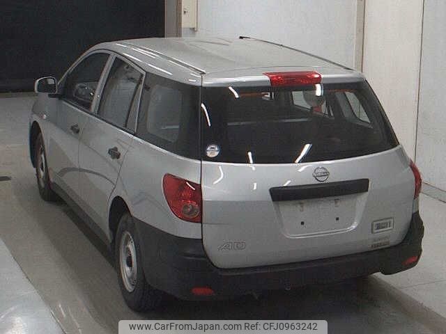 nissan ad-van 2023 -NISSAN--AD Van VY12-325451---NISSAN--AD Van VY12-325451- image 2
