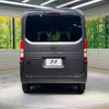 honda n-van-style 2023 CFJ1727753 image 15