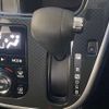 daihatsu move 2017 -DAIHATSU--Move DBA-LA150S--LA150S-0117381---DAIHATSU--Move DBA-LA150S--LA150S-0117381- image 17