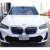 bmw ix3 2022 -BMW--BMW iX3 ZAA-42DU44--WBY42DU000S290305---BMW--BMW iX3 ZAA-42DU44--WBY42DU000S290305- image 5