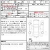 suzuki alto-lapin-chocolat 2015 quick_quick_HE22S_HE22S-885042 image 21