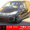 honda freed-hybrid 2015 quick_quick_GP3_GP3-1224388 image 1