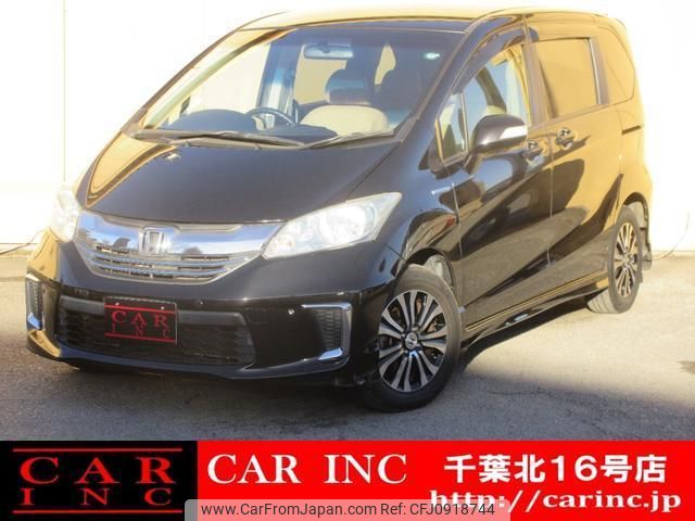 honda freed-hybrid 2015 quick_quick_GP3_GP3-1224388 image 1